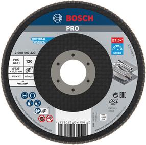 Slīpēšanas disks Bosch X571, 125 mm x 22.23 mm