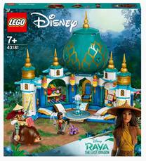 Konstruktorius LEGO I Disney Princess™ Raya ir Širdies rūmai 43181, 610 vnt.