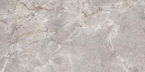 Plaadid, kivimassi Tubadzin OXIDE GREY STR, 59.8 cm x 119.8 cm, hall v.
