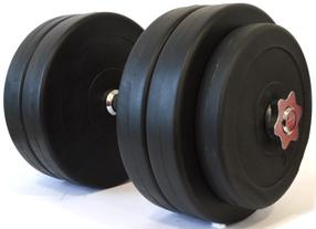 Saliktā hantele Tomaz Sport Start x 25 kg