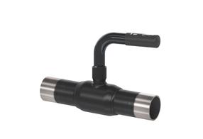 Rutulinis ventilis Danfoss DN32 065N0115, rutulinis, šildymo sistemoms