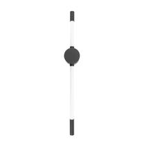 Šviestuvas sieninis Domoletti KARLSKU MB914022, LED, 3000 °K, 0 x 8 W, juoda sp. / juoda sp.