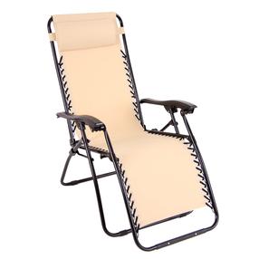 Āra zvilnis Patio Relax 48066, melns krās./bēša krās., 175 cm x 44 cm x 48 - 66.5 cm