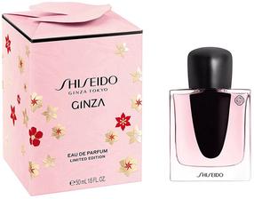 Parfimērijas ūdens Shiseido Holiday Edition Ginza, 50 ml