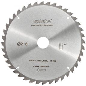 Zāģripa Metabo, 216 mm x 30 mm