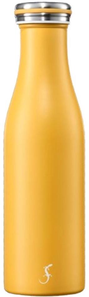 Termospudel Lurch 00240804, 0.5 l, kollane v.