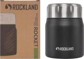 Термос для еды Rockland Rocket, 0.5 л, черный цв.