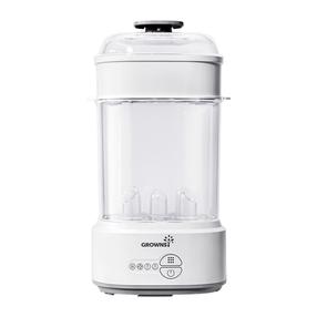 Pudeļu sterilizators Grownsy