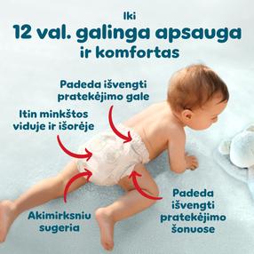 Sauskelnės-kelnaitės Pampers Premium Care Pants, 4 dydis, 9 - 15 kg, 124 vnt.