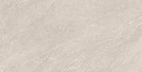 Plaadid, kivimassi Geotiles Ardesia BONE 8429991989651, 120 cm x 60 cm, pruunikas v.