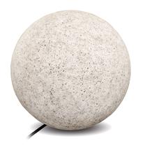Pastatomas lauko šviestuvas Kobi Ball, E27, IP65, smėlio sp., 28 cm x 25 cm