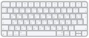 Bezvadu datora tastatūra Apple Magic Keyboard MXCL3RS/A, EN/RU, balta krās.