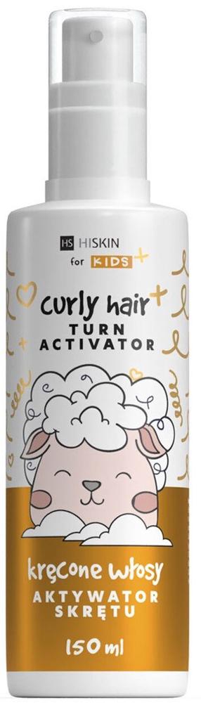 Vaikiškas purškiklis plaukams HiSkin Curly, 150 ml