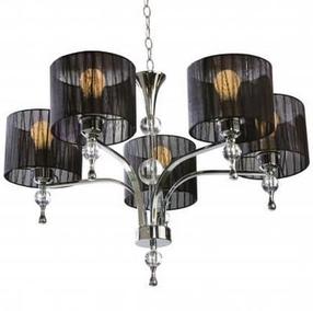 Lampa karināms AZzardo Impress 5 AZ0499, E27, 5 x 60 W, melna krās. / hroma krās.