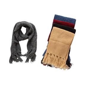 Шарф Knitas 050, (цвет/дизайн выбирается случайным образом)