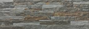 Plytelės, akmens masės Geotiles Mubi MAGMA 8429991557591, 52 cm x 17 cm, šviesiai ruda sp.