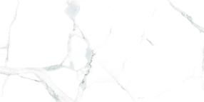 Plytelės, akmens masės Domoletti Alsacia 8429178286849, 120 cm x 60 cm, balta sp.