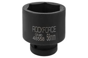 Smūginė galvutė Rockforce RF-48558, 58 mm, 1"