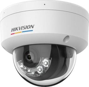  Prece ar bojātu iepakojumu. Kupola kamera Hikvision DS-2CD1167G2H-LIU
