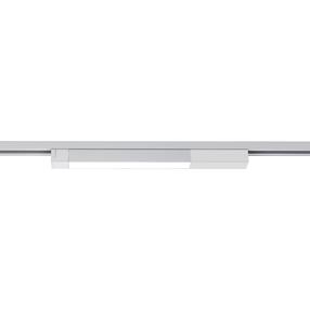 Šviestuvas bėginei sistemai DPM X-Line STF3-20W-W, LED, 4000 °K, 1 x 20 W, balta sp. / balta sp.