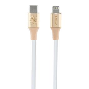 Провод Guess Ebossed Logo USB Type-C Male, Lightning Male, 1.5 м, золотой цв.