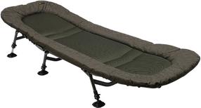 Sulankstoma lova Prologic Inspire Lite-Pro, 205 cm x 80 cm x 35 - 50 cm