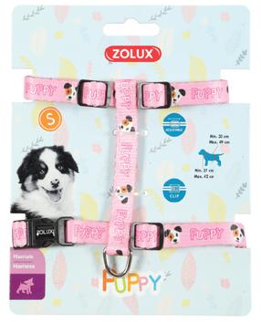 Шлейки для собак Zolux Mascot, розовый цв., 300 - 490 мм x 13 мм, 30-49