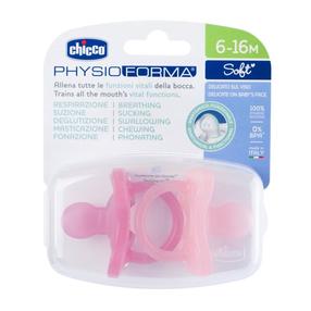Набор пустышек Chicco Physio Soft, 6+ мес., розовый цв.