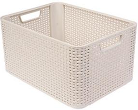Pārnēsajamā soma Curver Style, krēmkrāsa/bēša krās., 43.6 x 32.6 x 23 cm