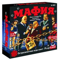 Kortų žaidimas PlayLand Mafia R-902, RUS