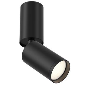 Šviestuvas lubų Maytoni Focus S C051CL-01B, GU10, 1 x 10 W, juoda sp. / juoda sp.