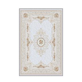 Kilimas Conceptum Hypnose EEXFAB494, įvairių spalvų, 200 cm x 100 cm