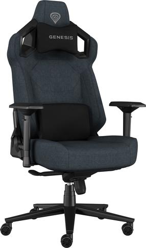 Žaidimų kėdė Genesis Nitro 800, 50 x 52 x 130 - 136 cm, juoda sp./pilka sp.