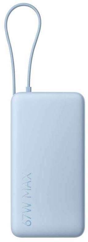 Lādētājs-akumulators (Power bank) Xiaomi, 20000 mAh, 67 W, gaiši zila krās.