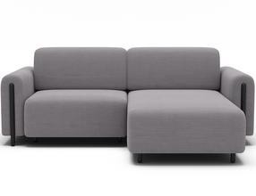 Modulinė sofa Acossta, pilka sp., kairinė, 154 x 244 cm x 95 cm