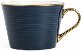  Puodelis Homla Renne 742781, navy blue sp., 0.450 l
