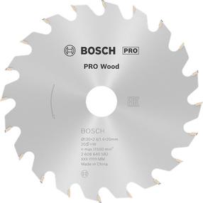 Pjovimo diskas Bosch Pro, 130 mm x 16 mm