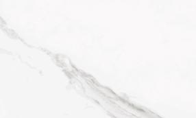 Plaadid, keraamiline Geotiles Neptune Blanco 8429991358754, 55 cm x 33.3 cm, valge v.