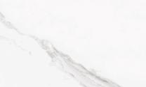 Plaadid, keraamiline Geotiles Neptune Blanco 8429991358754, 55 cm x 33.3 cm, valge v.