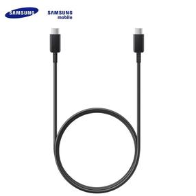Įkrovimo laidas 8806090144028, USB Type C, juoda sp.
