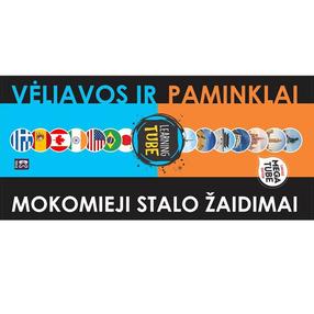 Stalo žaidimas World Flags & Monuments, LT