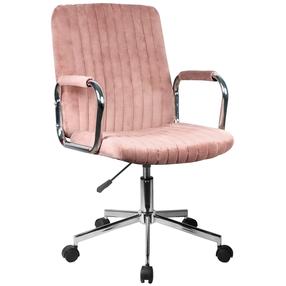 Darbo kėdė Akord FD-24, 61 x 51 x 92 - 102 cm, rožinė sp.