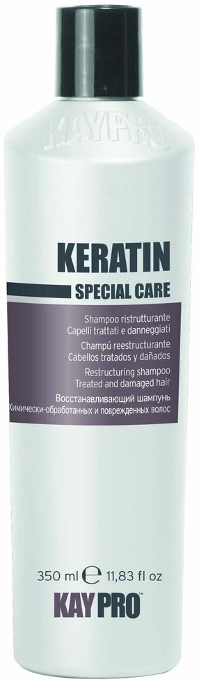 Šampūnas KayPro Special Care Keratin, 350 ml