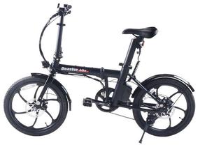 Электрический велосипед Beaster BS17B, 20″, 250 Вт, 10.5 Ач, черный цв.