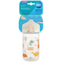 Vaikiška gertuvė Canpol Babies Junior 56/624, 400 ml, 2 m., plastikas, smėlio sp.