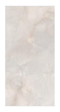 Plytelės, keraminės Kerama Marazzi Virgiliano 11101R, 60 cm x 30 cm, dramblio kaulo sp./smėlio ruda sp.