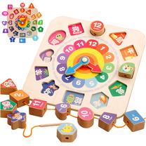 Edukacinis žaislas Multifunctional Educational Wooden Board, įvairių spalvų