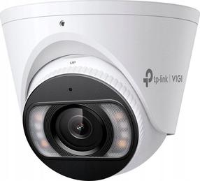 Kupola kamera TP-Link VIGI C445