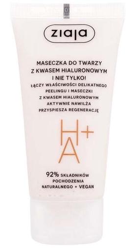 Veido kaukė Ziaja With Hyaluronic Acid, 55 ml