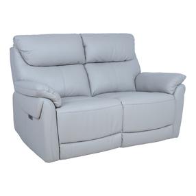 Dīvāns Home4you Bowen, taupe krās., 150 x 86 cm x 102 cm